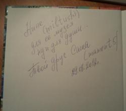 post-4485-0-75512700-1346943072_thumb.jp