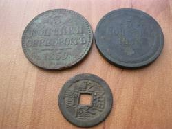 post-4652-0-94202800-1348484544_thumb.jp