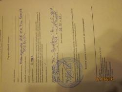 post-4655-0-68602000-1346764119_thumb.jp