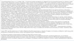 post-4840-0-99631100-1347780029_thumb.jp