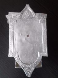 post-4989-0-39139900-1347031753_thumb.jp