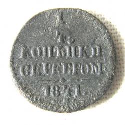 post-5029-0-16260900-1347697655_thumb.jp