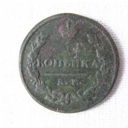 post-5029-0-22615300-1347697118_thumb.jp