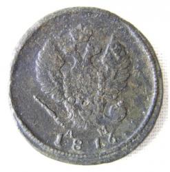 post-5029-0-24008100-1347697095_thumb.jp