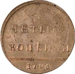 post-5029-0-25240200-1347719100_thumb.jp