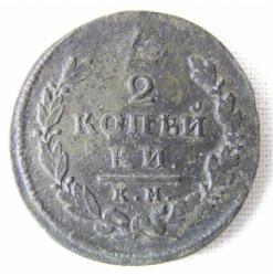 post-5029-0-34518500-1347697102_thumb.jp