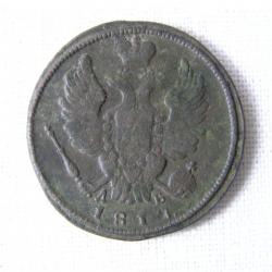 post-5029-0-45884200-1347697188_thumb.jp