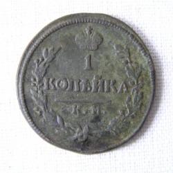 post-5029-0-65528900-1347697193_thumb.jp