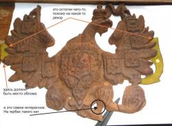 post-5029-0-82665200-1346768930_thumb.jp