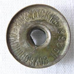 post-5029-0-83129600-1347716171_thumb.jp