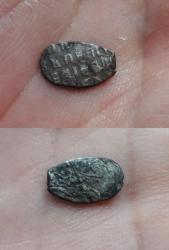 post-5575-0-98911400-1348134227_thumb.jp