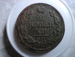 post-6167-0-33747600-1348139512_thumb.jp