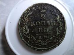 post-6167-0-62696800-1348139396_thumb.jp