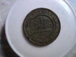 post-6167-0-76831300-1348139397_thumb.jp