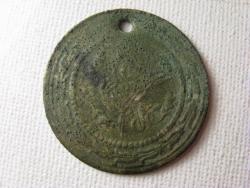 post-6726-0-20512700-1347737584_thumb.jp