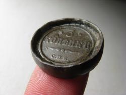 post-6726-0-37407900-1347737344_thumb.jp