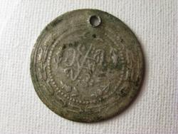 post-6726-0-94288500-1347737578_thumb.jp