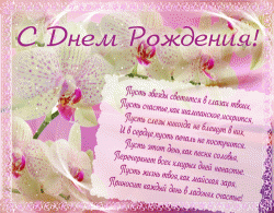 post-6848-0-66414900-1348046739_thumb.gi