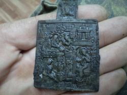 post-7121-0-05787600-1347722027_thumb.jp