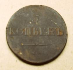 post-7218-0-18988600-1348031372_thumb.jp