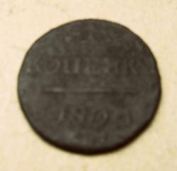 post-7218-0-25397500-1348031370_thumb.jp