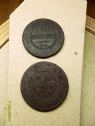 post-7218-0-30542600-1348031334_thumb.jp