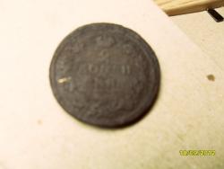 post-7218-0-31002000-1348031260_thumb.jp