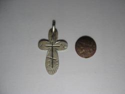 post-7566-0-85593500-1348080189_thumb.jp