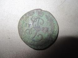 post-7597-0-49222400-1347201109_thumb.jp