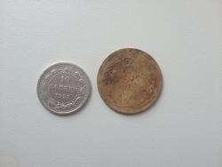 post-8155-0-91413300-1348648628_thumb.jp