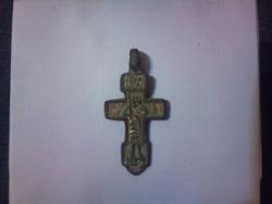 post-8417-0-12150400-1349020633_thumb.jp