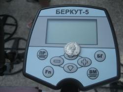 post-8567-0-51441100-1347274189_thumb.jp