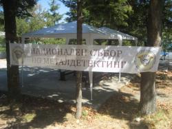 post-8567-0-65291400-1347273885_thumb.jp