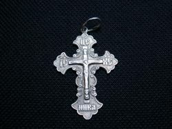 post-8942-0-12914500-1348985663_thumb.jp