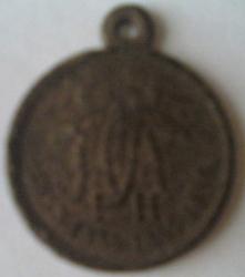 post-8993-0-60174800-1348041527_thumb.jp