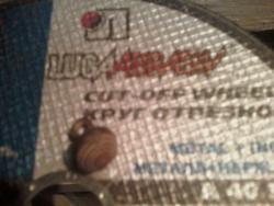 post-8993-0-83487100-1348082174_thumb.jp