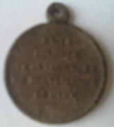 post-8993-0-99443900-1348041550_thumb.jp