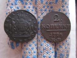 post-9129-0-46617700-1347788947_thumb.jp