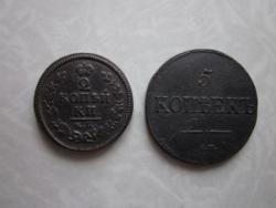 post-9129-0-58109800-1347789059_thumb.jp