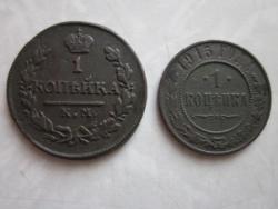 post-9129-0-66681000-1347788999_thumb.jp