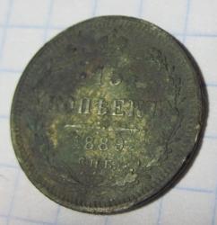 post-9392-0-29437300-1346575276_thumb.jp