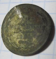 post-9392-0-75332500-1346575199_thumb.jp