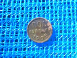 post-9966-0-59852400-1347104959_thumb.jp