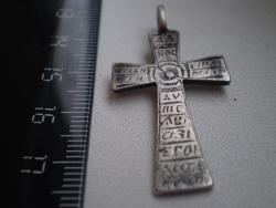 post-10542-0-61144300-1379938623_thumb.j