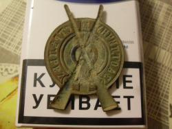 post-11324-0-09790500-1380391724_thumb.j