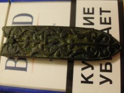 post-11324-0-55805300-1379640334_thumb.j