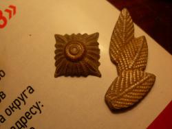 post-11324-0-65262000-1378514348_thumb.j