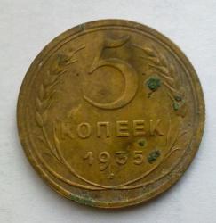 post-12000-0-25959600-1380536037_thumb.j