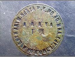 post-12000-0-89597600-1380535737_thumb.j