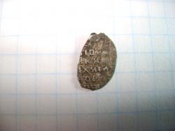 post-12486-0-26190700-1378525451_thumb.j